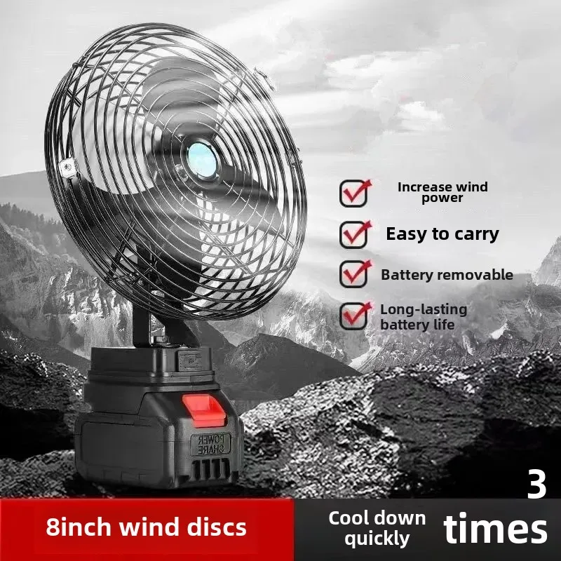 Portable Small Rechargeable Battery Fan for Home And Outdoor Stall Peddlers Lightweight Electric Fan for Dormitory And Household